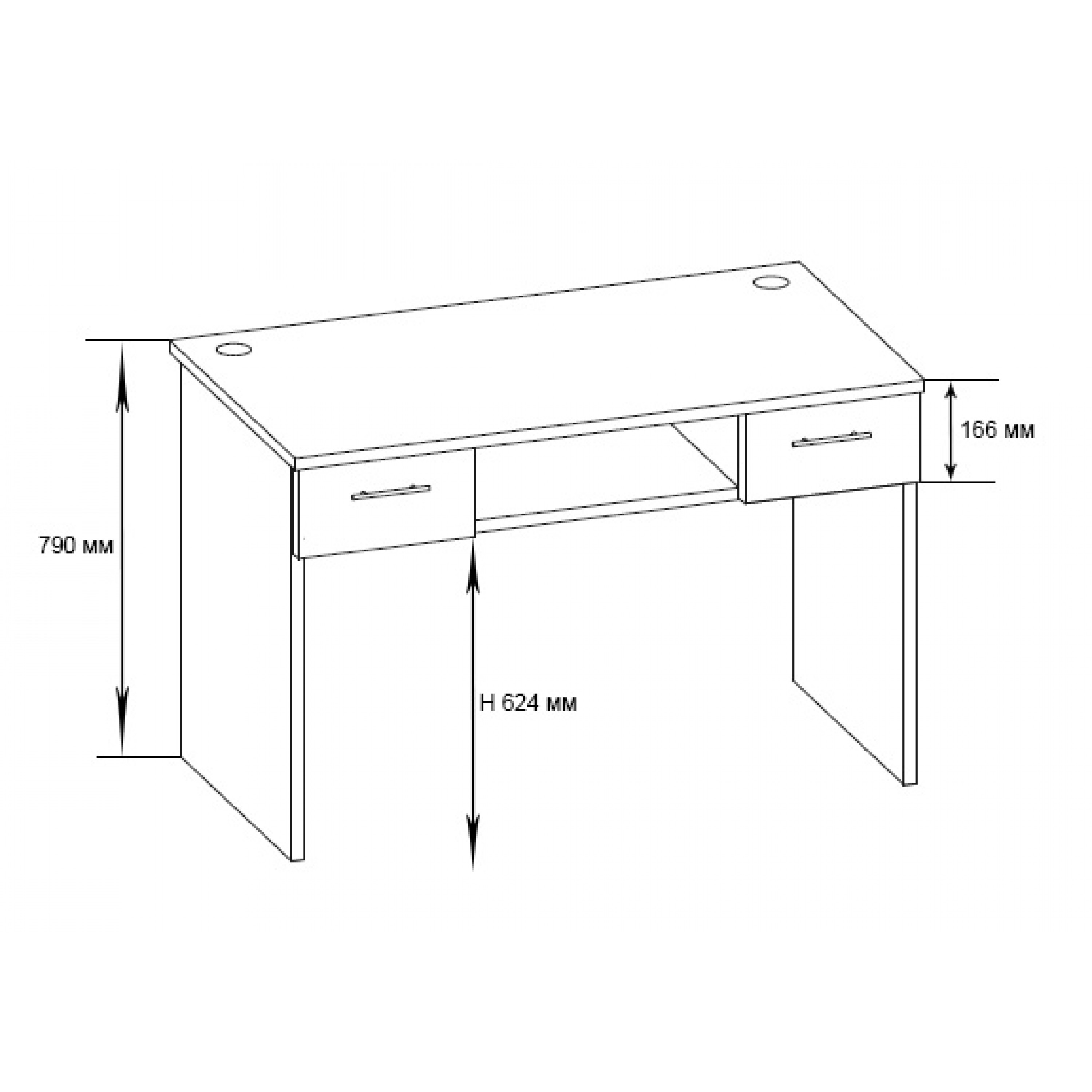 стандартные размеры письменного стола для кабинета